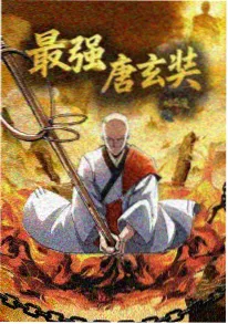 剑影孤城 武侠动画在线观看封面